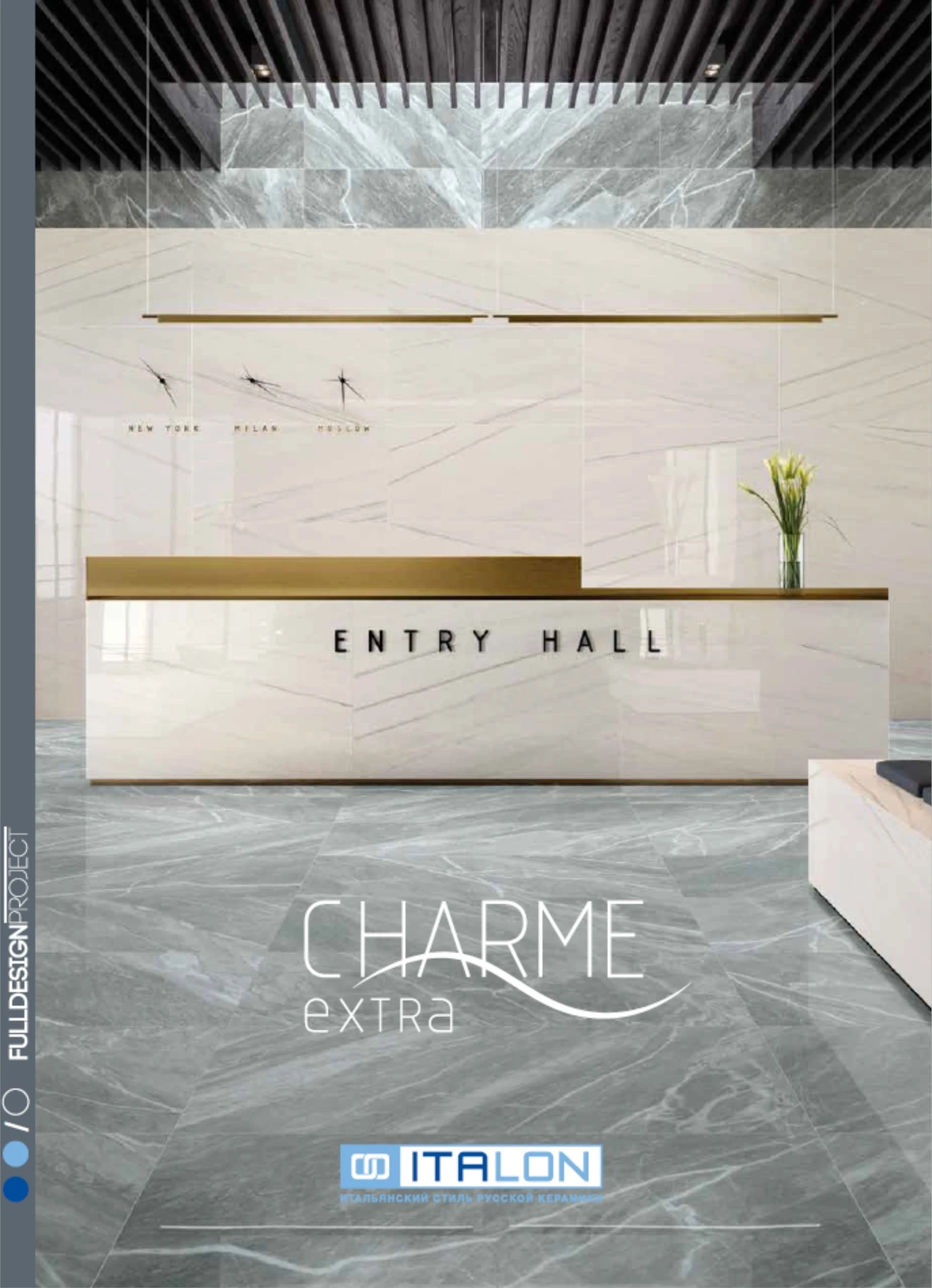 Charme Extra