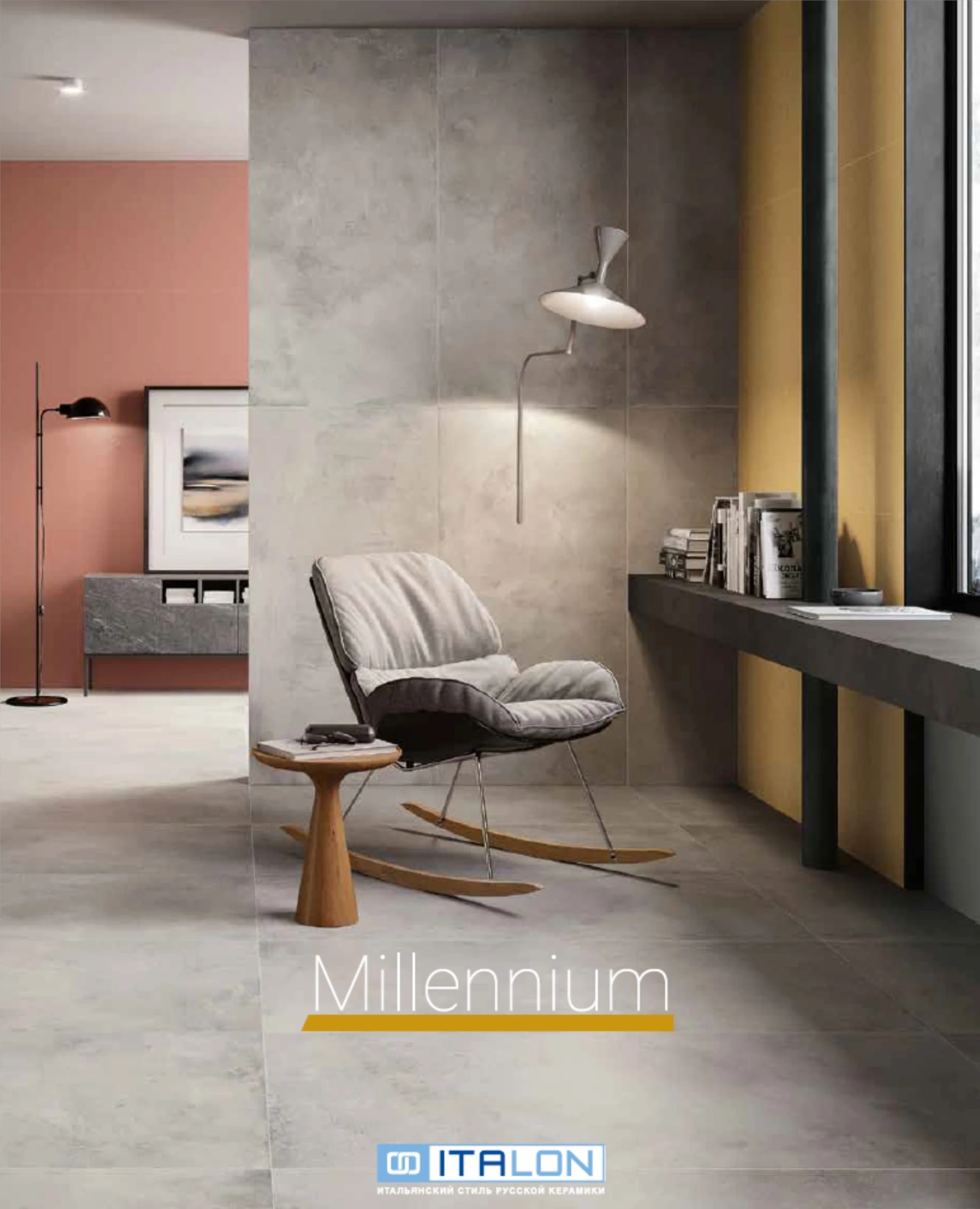 Millennium